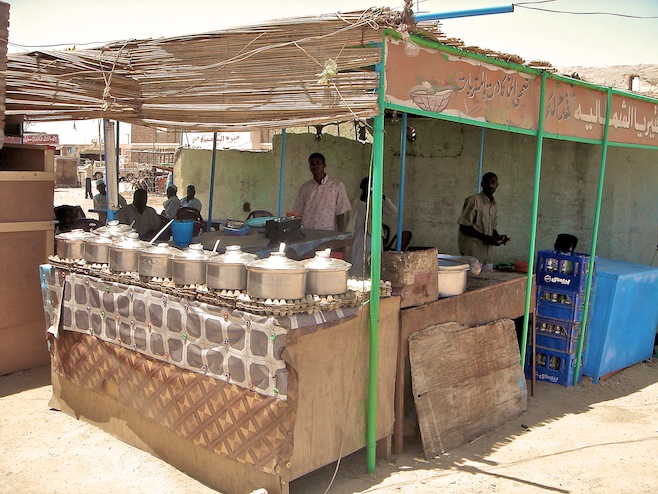 Suakin Restaurant